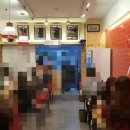 신참떡볶이 이미지