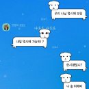 [부산여행] 2주 동안 얼마나 잘 먹고 잘 놀았나 자랑타임 좀 갖겠습니다