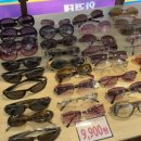 으뜸스타안경 대연파크점 이미지