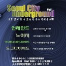 도그시티