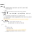 이런 건축사사무소 이미지