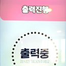 신대학길 이미지