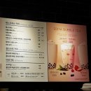 이디야커피미사강변한강로점