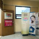 사랑나무치과의원 이미지