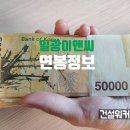 (주)후성건설 이미지