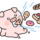 옥계신당로-12 이미지