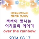 해밀턴치과의원 이미지