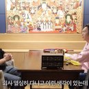 춘기의 집 이미지