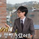 포킥스엔터테인먼트 이미지