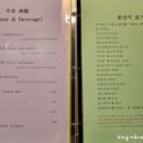 황푸차이나 이미지