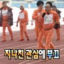 썸하우스 이미지