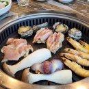 성지농원