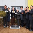 도안초등학교 이미지