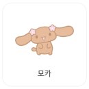 미미팜