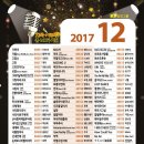 서광일렉 이미지