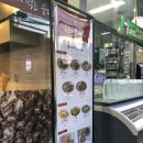 세븐일레븐수유제네스타워점