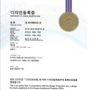 팁팁커뮤니케이션