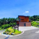 청도자연휴양림 이미지