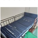 대한복지용구센터 이미지