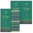 주식회사 컵풀 이미지