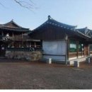 향토마을 이미지