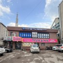 진등로 | 러닝 후 꿀맛 보장! 의정부돌짜장(구, 중화원) 중화비빔밥 &amp; 간짜장 솔직 후기