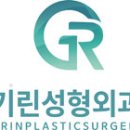 다나은온누리약국 이미지