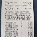 GS25 모란성당점 이미지