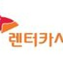 동양카서비스 이미지