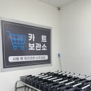 춘천하나약국 이미지