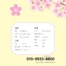 33노래연습장 이미지