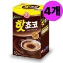 코코아 - 천안시 서북구 미라8길 36 | 코코아