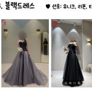 삼성헤어스케치 | 👗: 샐리브라이드 촬영드레스 셀렉 후기