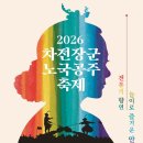 더하다 서울매일
