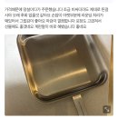 (내돈내산) AMT 사각팬 정사각24cm베스트팬 후기