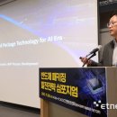 삼성개발 이미지