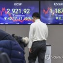 주식회사 엔솔