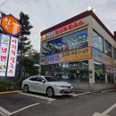 깡여사바지락칼국수 | 황도바지락칼국수 길동본점 내돈내산 왜 줄서서 먹는겨?