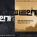 엠디컨설팅 이미지