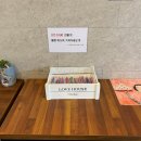 그로잉스터디카페구서점 이미지
