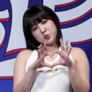 미모 - 서구 | 미모