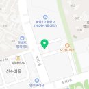 리드인독서논술봉담상리점학원