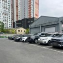 비슬로481길 이미지