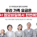 엠 이미지