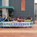 천본2리 이미지