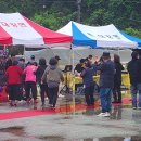 용부원1리 이미지