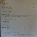 오아이스 | [내돈내산] 경주 황리단길 LP 와인바 오아이스 후기