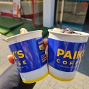 빽다방 성남수진점 | 수내역카페 빽다방 아이스크림 디저트추천 내돈내산후기