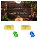 (주)메디언스 이미지