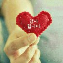 인연의 시간 이미지